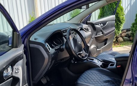 Nissan Qashqai, 2016 год, 1 450 000 рублей, 5 фотография