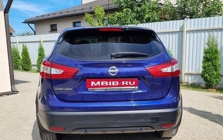 Nissan Qashqai, 2016 год, 1 450 000 рублей, 3 фотография