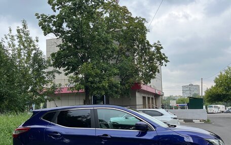 Nissan Qashqai, 2015 год, 1 520 000 рублей, 6 фотография