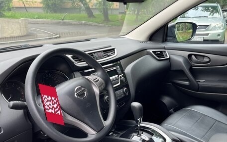 Nissan Qashqai, 2015 год, 1 520 000 рублей, 9 фотография