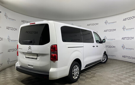 Citroen SpaceTourer I, 2021 год, 3 134 000 рублей, 2 фотография