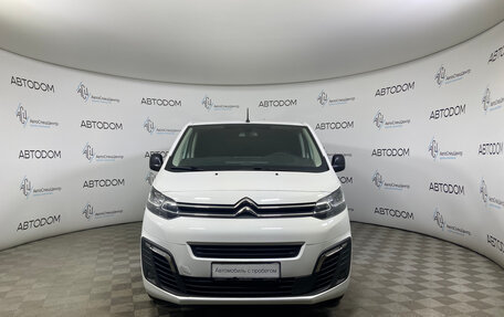 Citroen SpaceTourer I, 2021 год, 3 134 000 рублей, 5 фотография