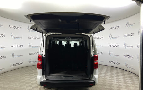 Citroen SpaceTourer I, 2021 год, 3 134 000 рублей, 7 фотография