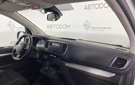 Citroen SpaceTourer I, 2021 год, 3 134 000 рублей, 12 фотография