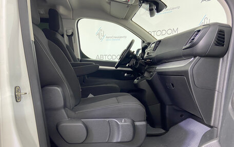 Citroen SpaceTourer I, 2021 год, 3 134 000 рублей, 13 фотография