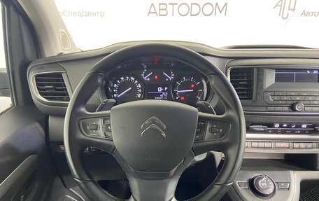 Citroen SpaceTourer I, 2021 год, 3 134 000 рублей, 19 фотография