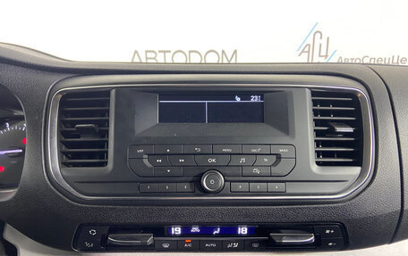 Citroen SpaceTourer I, 2021 год, 3 134 000 рублей, 17 фотография