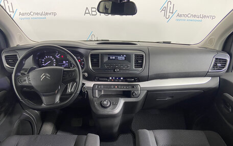 Citroen SpaceTourer I, 2021 год, 3 134 000 рублей, 16 фотография