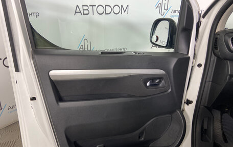 Citroen SpaceTourer I, 2021 год, 3 134 000 рублей, 10 фотография