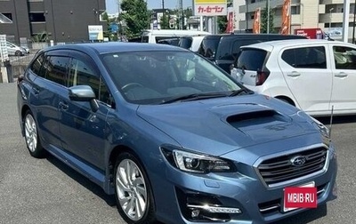 Subaru Levorg I, 2018 год, 1 280 000 рублей, 1 фотография