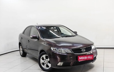 KIA Cerato III, 2009 год, 529 000 рублей, 1 фотография