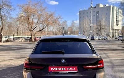 BMW 5 серия, 2020 год, 4 800 000 рублей, 1 фотография