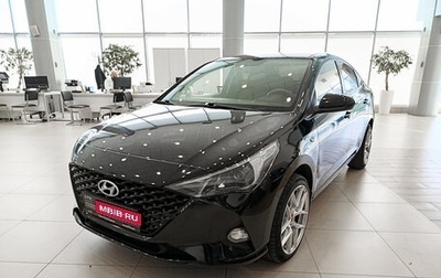 Hyundai Solaris II рестайлинг, 2020 год, 1 422 000 рублей, 1 фотография