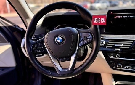 BMW 5 серия, 2020 год, 4 800 000 рублей, 8 фотография