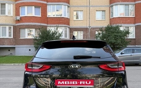 KIA cee'd III, 2020 год, 1 730 000 рублей, 3 фотография