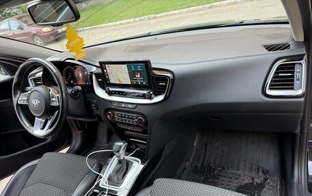 KIA cee'd III, 2020 год, 1 730 000 рублей, 12 фотография