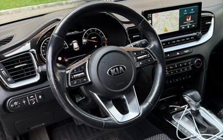 KIA cee'd III, 2020 год, 1 730 000 рублей, 15 фотография