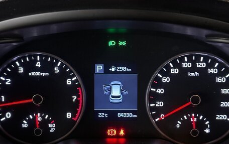 KIA Rio IV, 2018 год, 1 550 000 рублей, 11 фотография