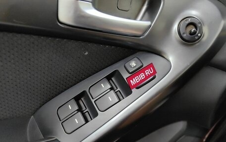 KIA Cerato III, 2009 год, 529 000 рублей, 23 фотография