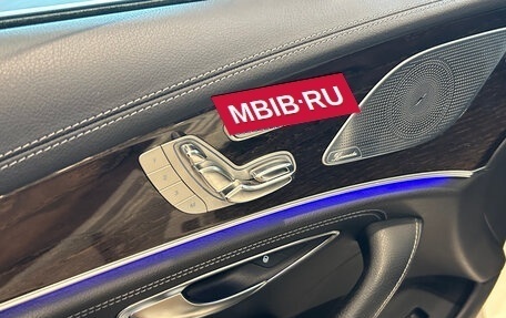 Mercedes-Benz CLS, 2018 год, 5 150 000 рублей, 10 фотография