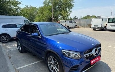 Mercedes-Benz GLC, 2018 год, 4 100 000 рублей, 1 фотография