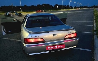 Toyota Corona EXiV II (ST200), 1995 год, 325 000 рублей, 1 фотография