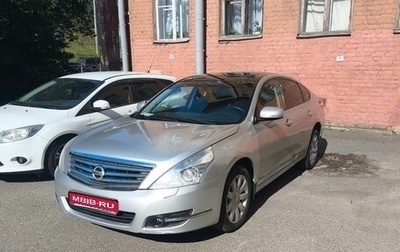 Nissan Teana, 2010 год, 750 000 рублей, 1 фотография