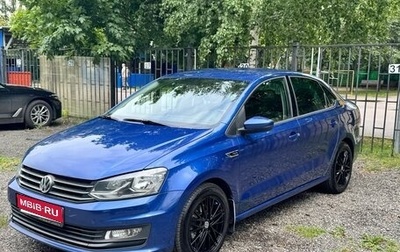 Volkswagen Polo VI (EU Market), 2018 год, 1 555 000 рублей, 1 фотография