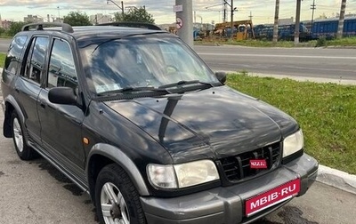 KIA Sportage IV рестайлинг, 2006 год, 380 000 рублей, 1 фотография