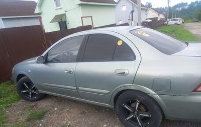 Nissan Almera Classic, 2006 год, 300 000 рублей, 1 фотография