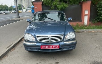 ГАЗ 31105 «Волга», 2007 год, 110 000 рублей, 1 фотография