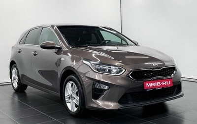 KIA cee'd III, 2020 год, 1 790 000 рублей, 1 фотография