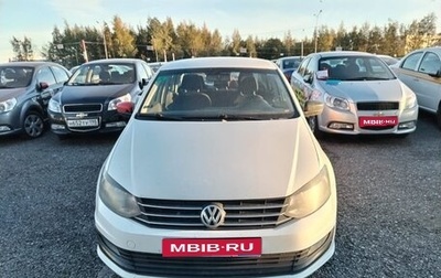 Volkswagen Polo VI (EU Market), 2019 год, 624 501 рублей, 1 фотография
