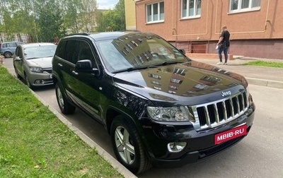 Jeep Grand Cherokee, 2010 год, 1 600 000 рублей, 1 фотография