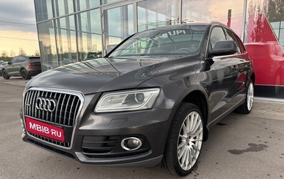Audi Q5, 2013 год, 1 200 000 рублей, 1 фотография