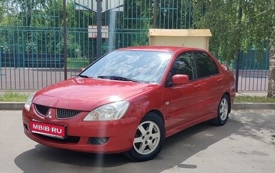 Mitsubishi Lancer IX, 2005 год, 340 000 рублей, 1 фотография