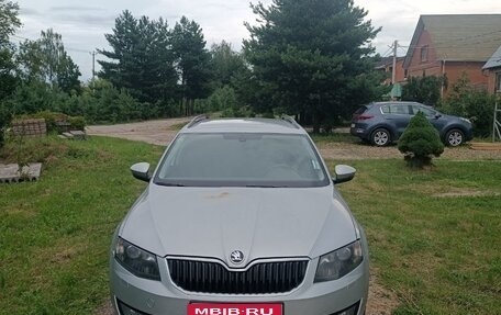 Skoda Octavia, 2014 год, 1 499 000 рублей, 1 фотография