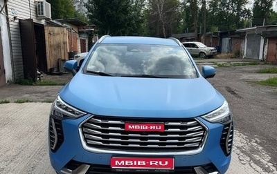 Haval Jolion, 2022 год, 1 850 000 рублей, 1 фотография