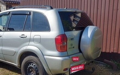 Toyota RAV4, 2001 год, 750 000 рублей, 1 фотография