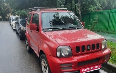 Suzuki Jimny, 2011 год, 955 000 рублей, 1 фотография