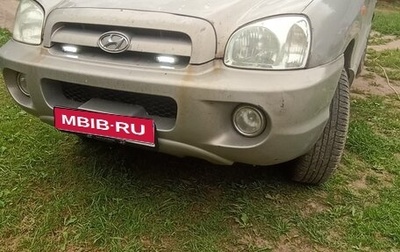 Hyundai Santa Fe Classic, 2008 год, 600 000 рублей, 1 фотография