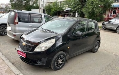 Chevrolet Spark III, 2011 год, 750 000 рублей, 1 фотография