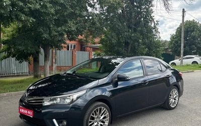Toyota Corolla, 2014 год, 1 550 000 рублей, 1 фотография