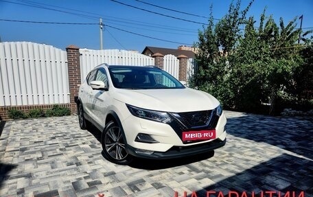 Nissan Qashqai, 2022 год, 2 475 000 рублей, 1 фотография