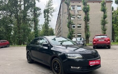 Skoda Rapid I, 2018 год, 1 900 000 рублей, 1 фотография