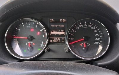 Nissan Qashqai, 2013 год, 650 000 рублей, 1 фотография