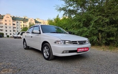 Toyota Carina, 2001 год, 480 000 рублей, 1 фотография
