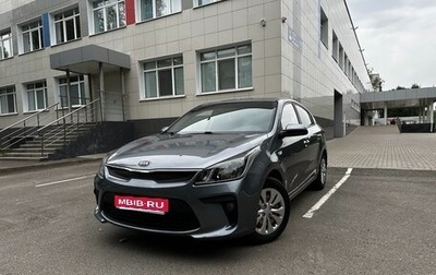 KIA Rio IV, 2017 год, 1 370 000 рублей, 1 фотография