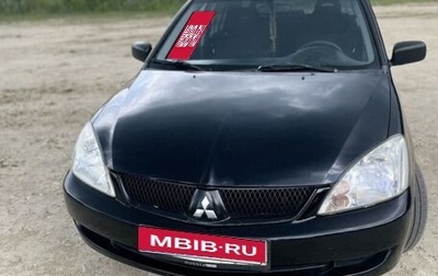Mitsubishi Lancer IX, 2006 год, 299 999 рублей, 1 фотография
