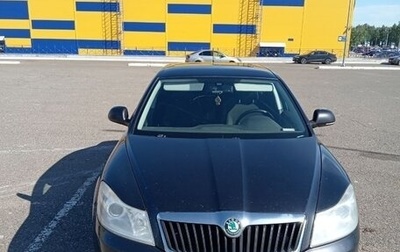 Skoda Octavia, 2011 год, 525 000 рублей, 1 фотография